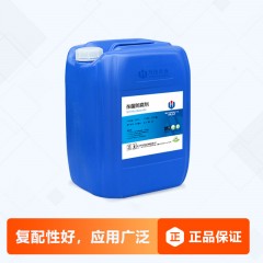 万化易购凯松-CG延长保质期厂家直供水性凯松抗菌剂防霉