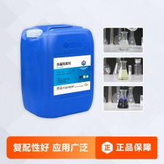 万化易购蛋白防腐剂-TH-L803蛋白胶果冻胶干膜塑料油漆油墨防腐防霉