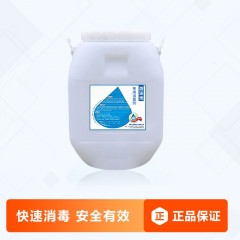 万化易购缓释片200g氯锭氯片氯粉净水杀菌游泳池消毒片泡腾片澄清剂