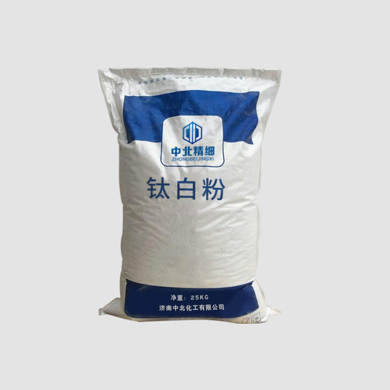 金红石型钛白粉