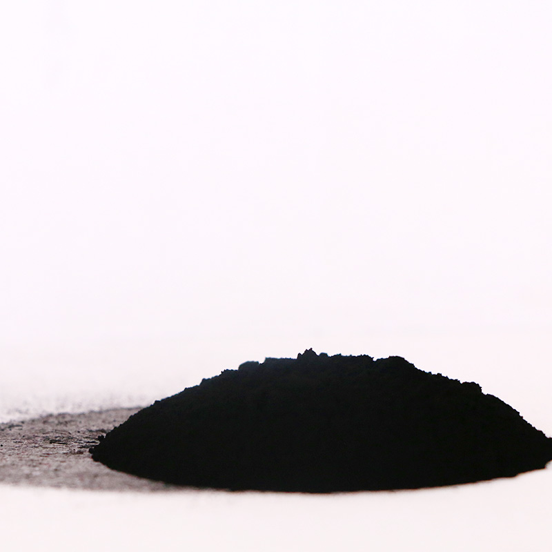 万化易购色素炭黑易分散水性色素碳黑高黑度