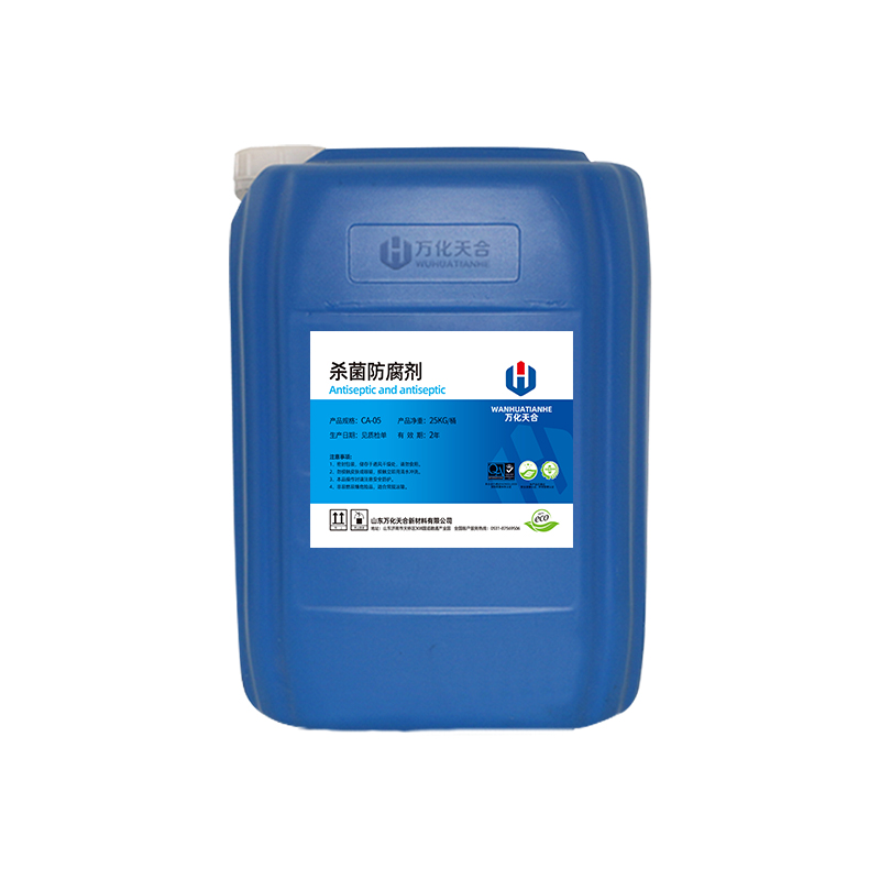 万化易购卡松-TH-L1350卡松杀菌剂日化洗涤涂料污水处理胶水